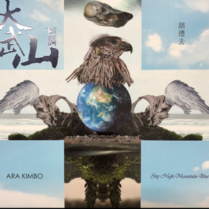 免费无遮挡🔞约
