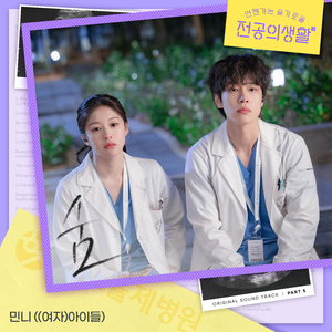 免费无遮挡🔞约
