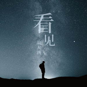 免费无遮挡🔞约
