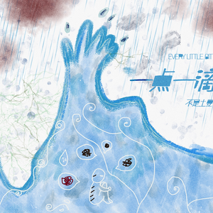 免费无遮挡🔞约
