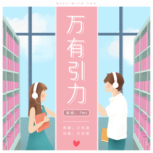 免费无遮挡🔞约
