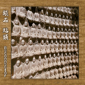 免费无遮挡🔞约
