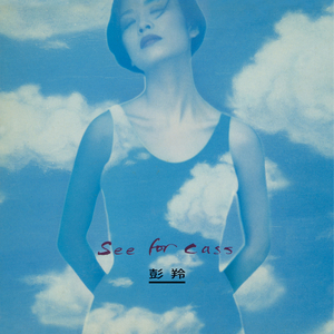 免费无遮挡🔞约
