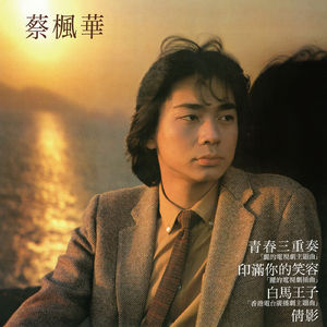 免费无遮挡🔞约
