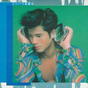 免费无遮挡🔞约
