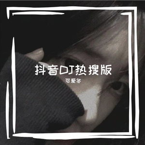 免费无遮挡🔞约
