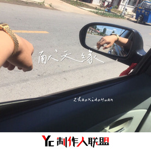 免费无遮挡🔞约
