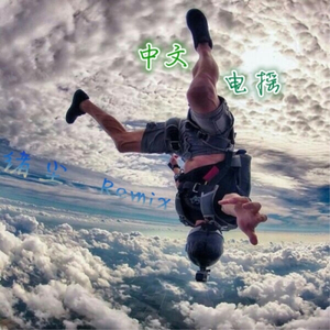 免费无遮挡🔞约
