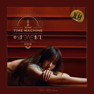 免费无遮挡🔞约
