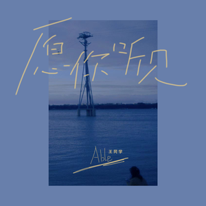 免费无遮挡🔞约
