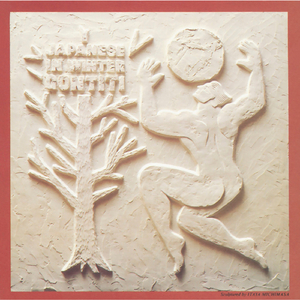 免费无遮挡🔞约
