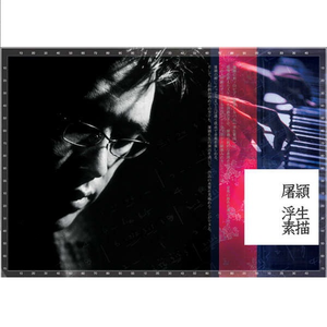 免费无遮挡🔞约
