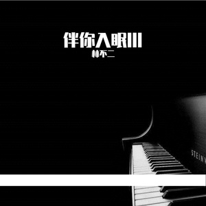 免费无遮挡🔞约
