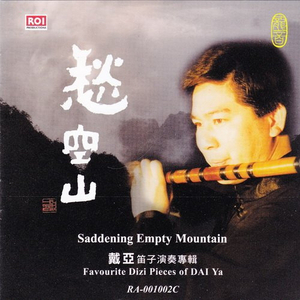 免费无遮挡🔞约
