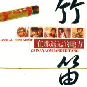 免费无遮挡🔞约
